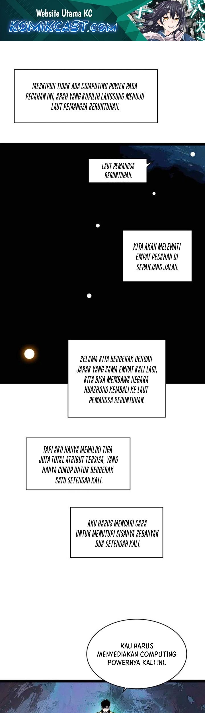 Komik It all starts with playing game seriously Chapter 194 gambar nomor 1