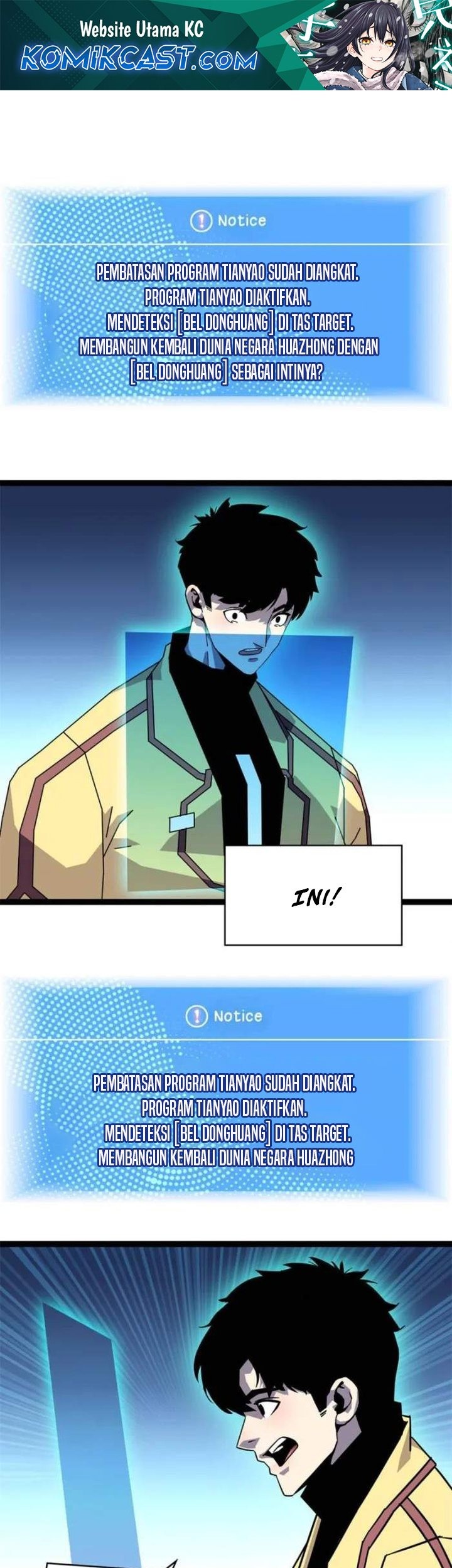 Komik It all starts with playing game seriously Chapter 199 gambar nomor 1