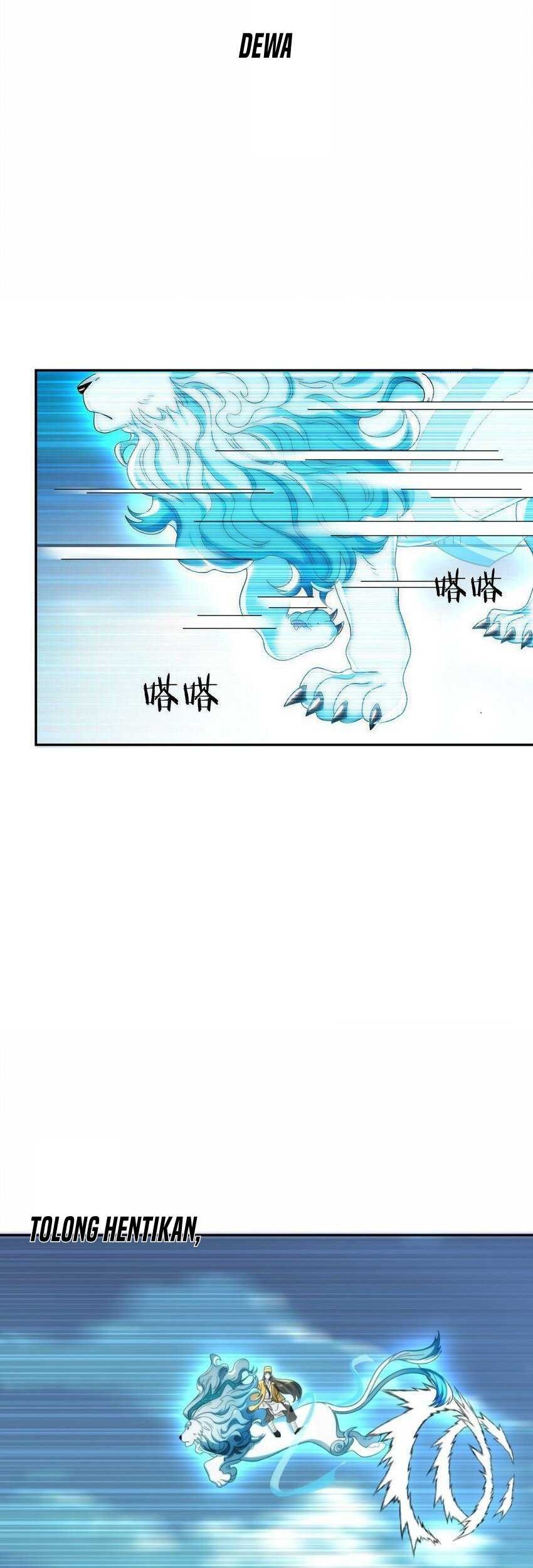 It’s Just Fortune-Telling, How Did the Nine-Tailed Demon Emperor Become My Wife?! Chapter 15 Gambar 42