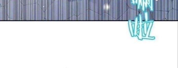 It’s Just Fortune-Telling, How Did the Nine-Tailed Demon Emperor Become My Wife?! Chapter 16 Gambar 26