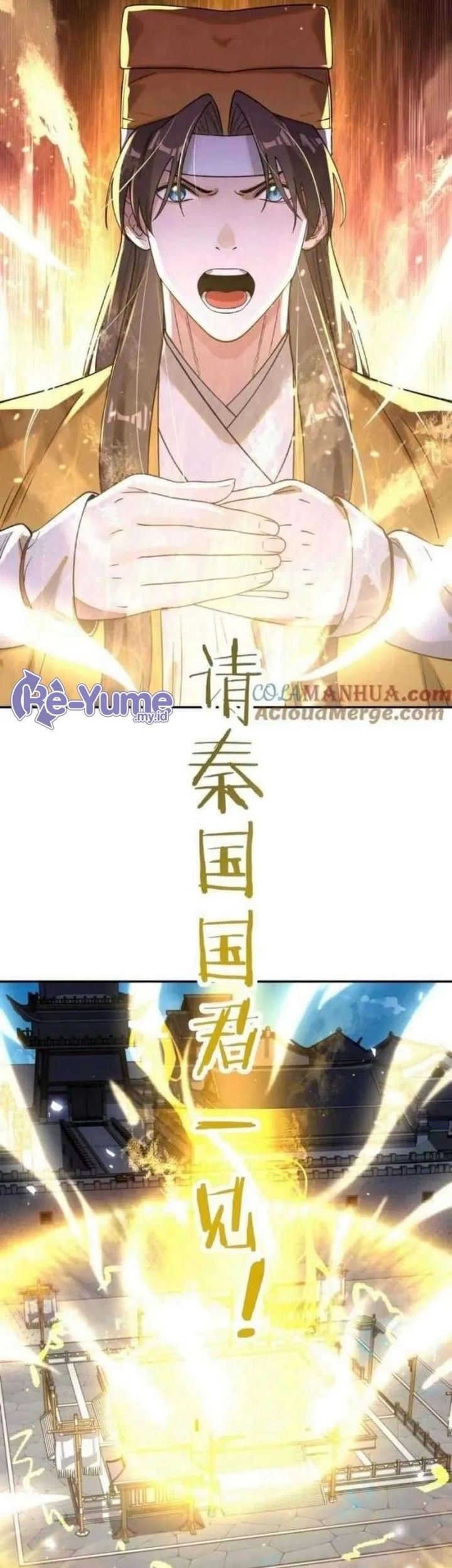 It’s Just Fortune-Telling, How Did the Nine-Tailed Demon Emperor Become My Wife?! Chapter 16 Gambar 3