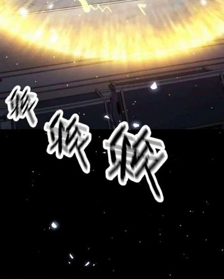 It’s Just Fortune-Telling, How Did the Nine-Tailed Demon Emperor Become My Wife?! Chapter 16 Gambar 4