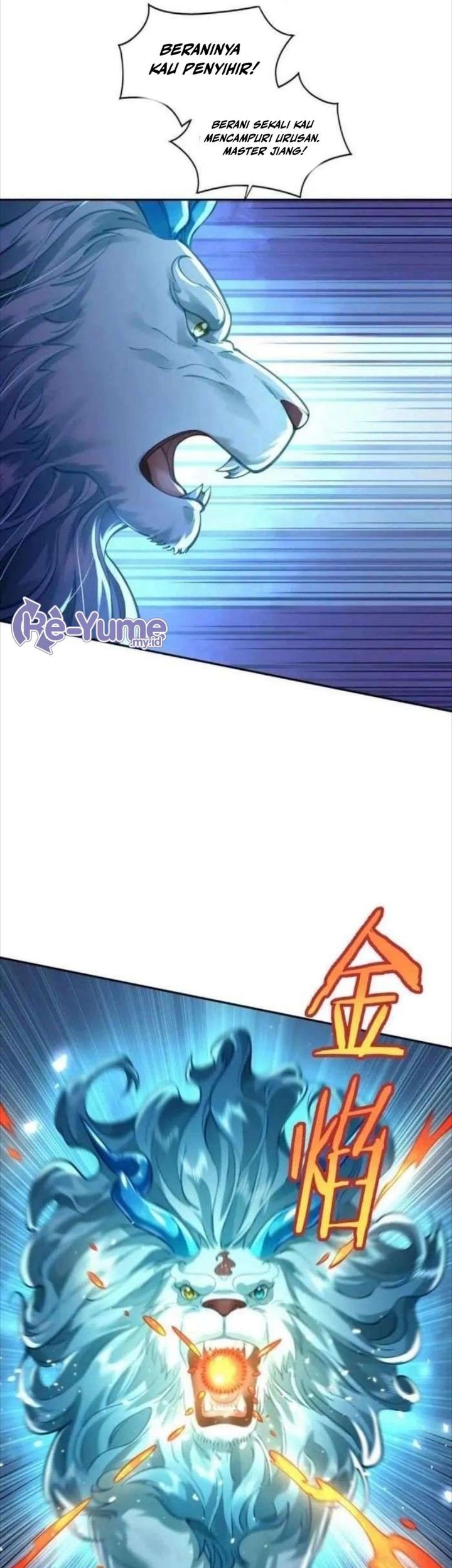 It’s Just Fortune-Telling, How Did the Nine-Tailed Demon Emperor Become My Wife?! Chapter 17 Gambar 5