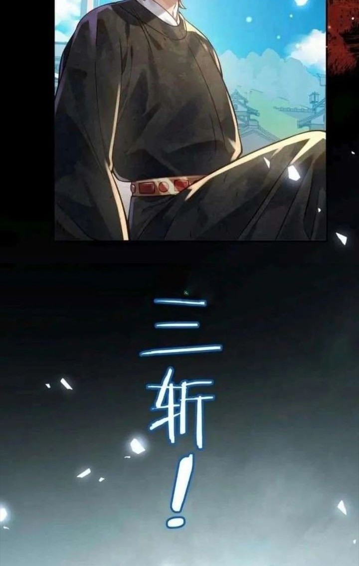 It’s Just Fortune-Telling, How Did the Nine-Tailed Demon Emperor Become My Wife?! Chapter 17 Gambar 20