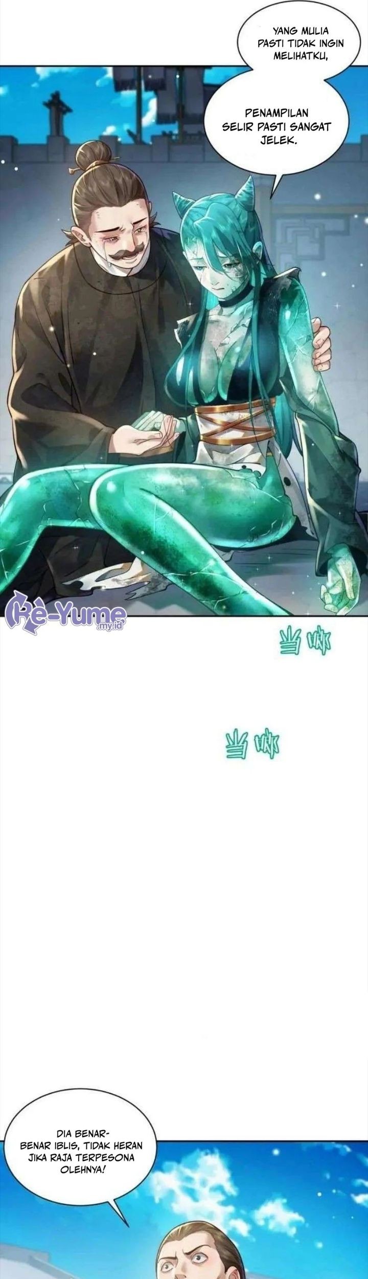 It’s Just Fortune-Telling, How Did the Nine-Tailed Demon Emperor Become My Wife?! Chapter 17 Gambar 23