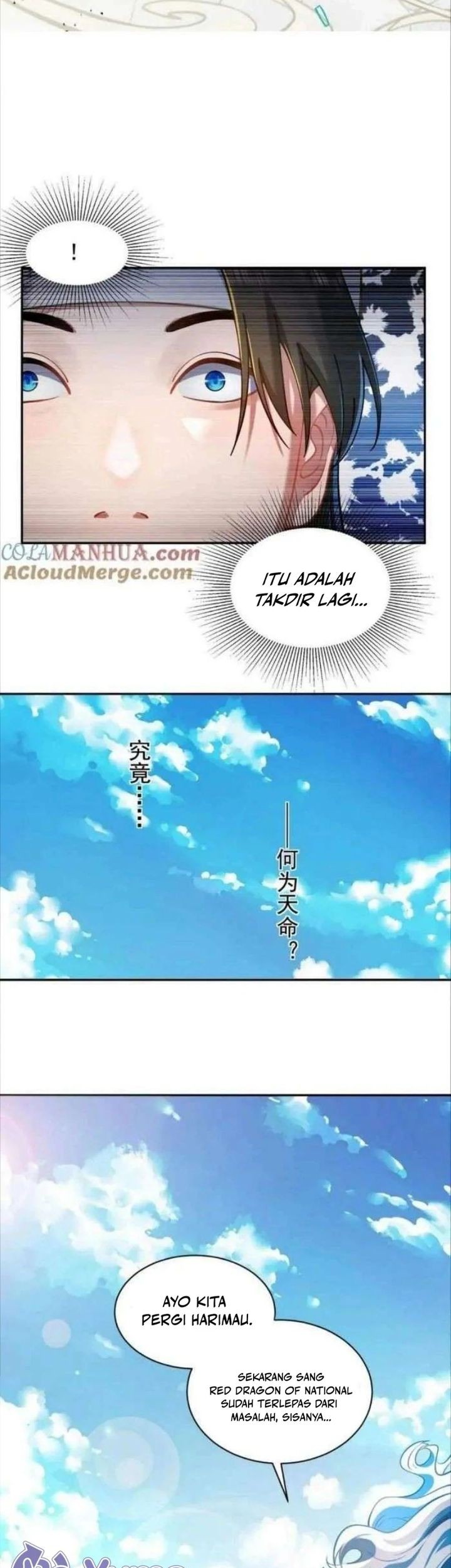 It’s Just Fortune-Telling, How Did the Nine-Tailed Demon Emperor Become My Wife?! Chapter 17 Gambar 27