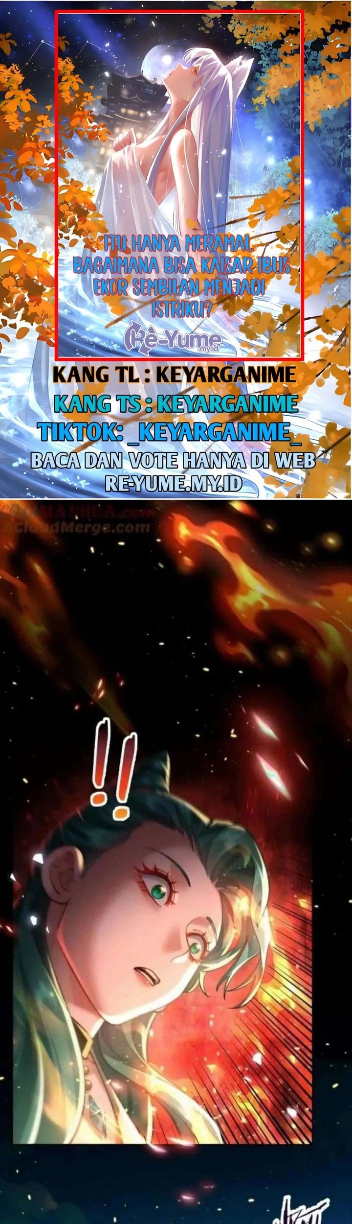 Komik It’s Just Fortune-Telling, How Did the Nine-Tailed Demon Emperor Become My Wife?! Chapter 17 gambar nomor 1