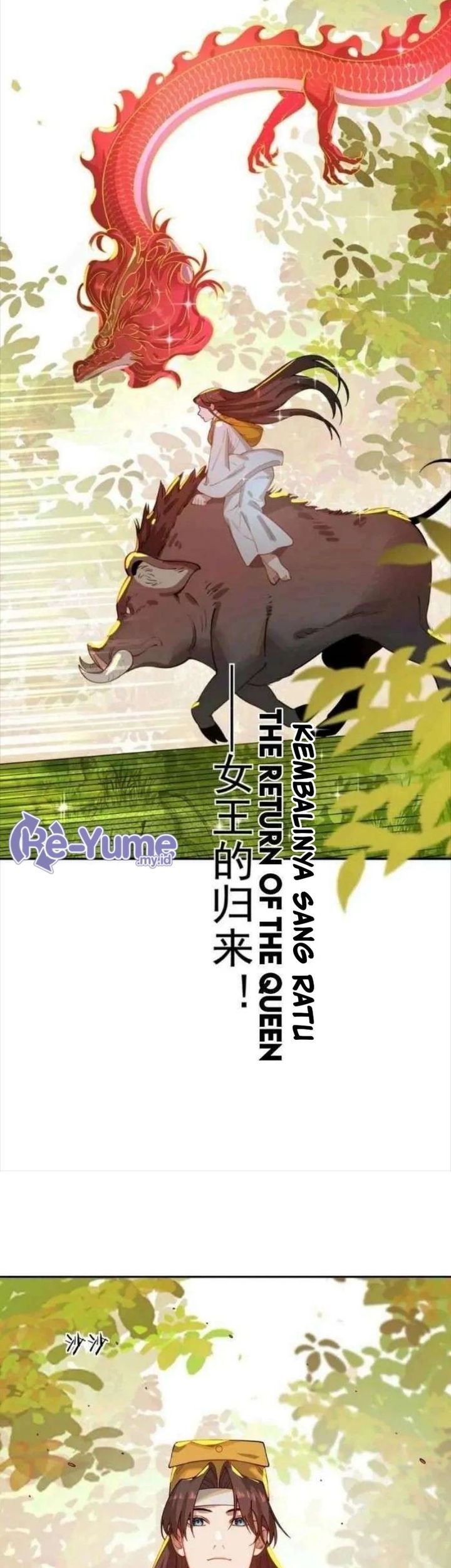 It’s Just Fortune-Telling, How Did the Nine-Tailed Demon Emperor Become My Wife?! Chapter 17 Gambar 49