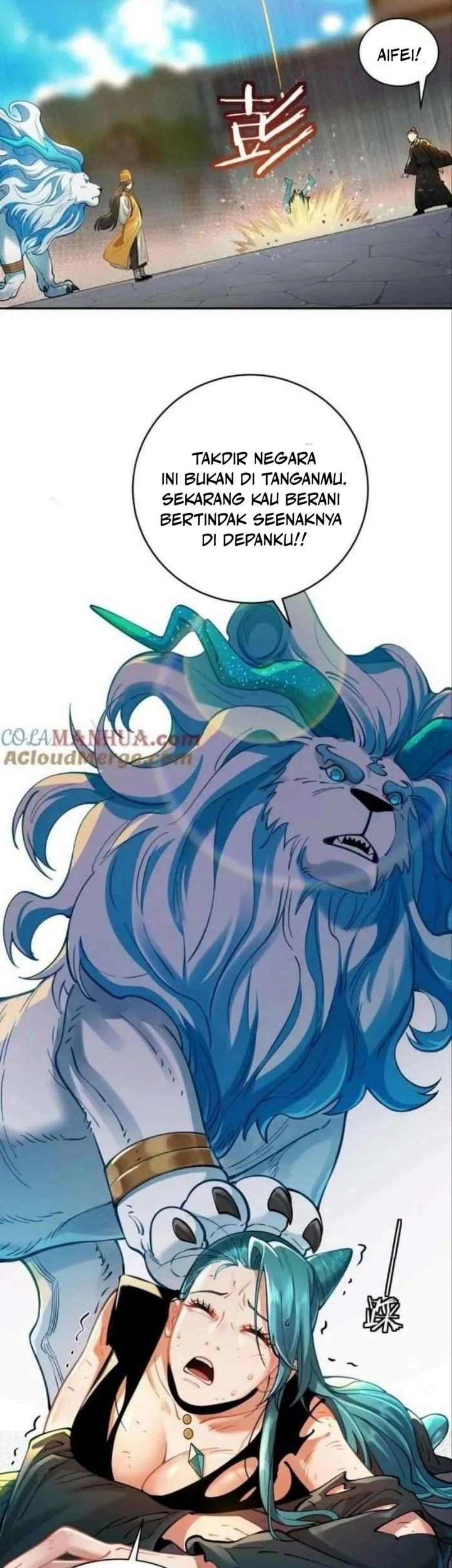 It’s Just Fortune-Telling, How Did the Nine-Tailed Demon Emperor Become My Wife?! Chapter 17 Gambar 9