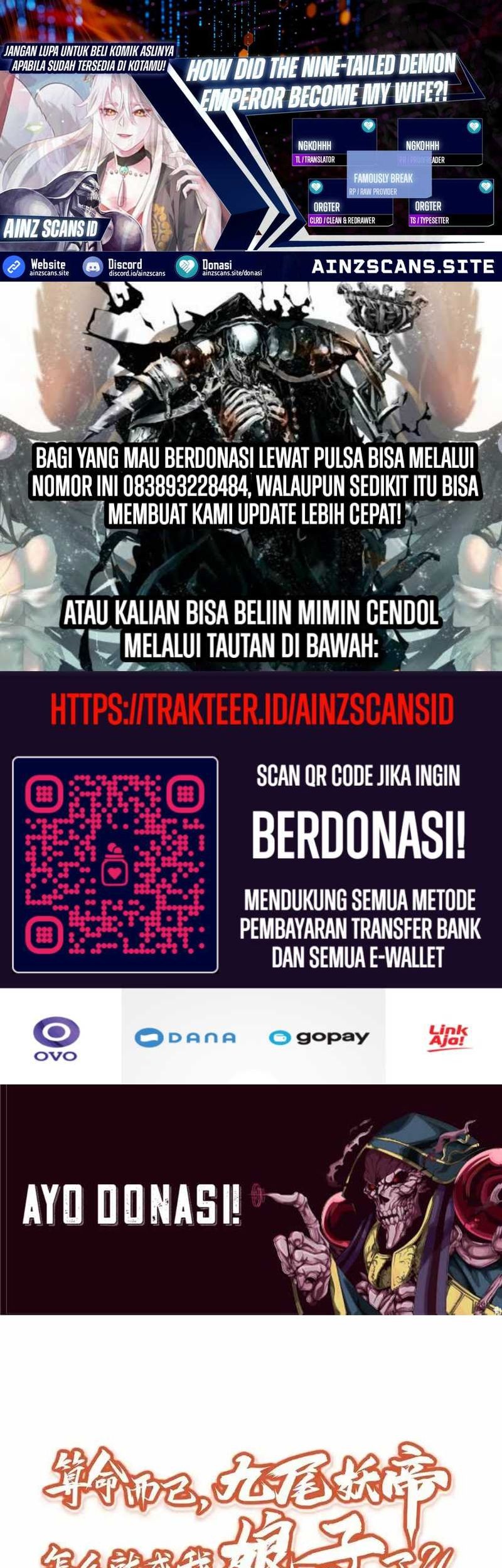 Komik It’s Just Fortune-Telling, How Did the Nine-Tailed Demon Emperor Become My Wife?! Chapter 10 gambar nomor 1