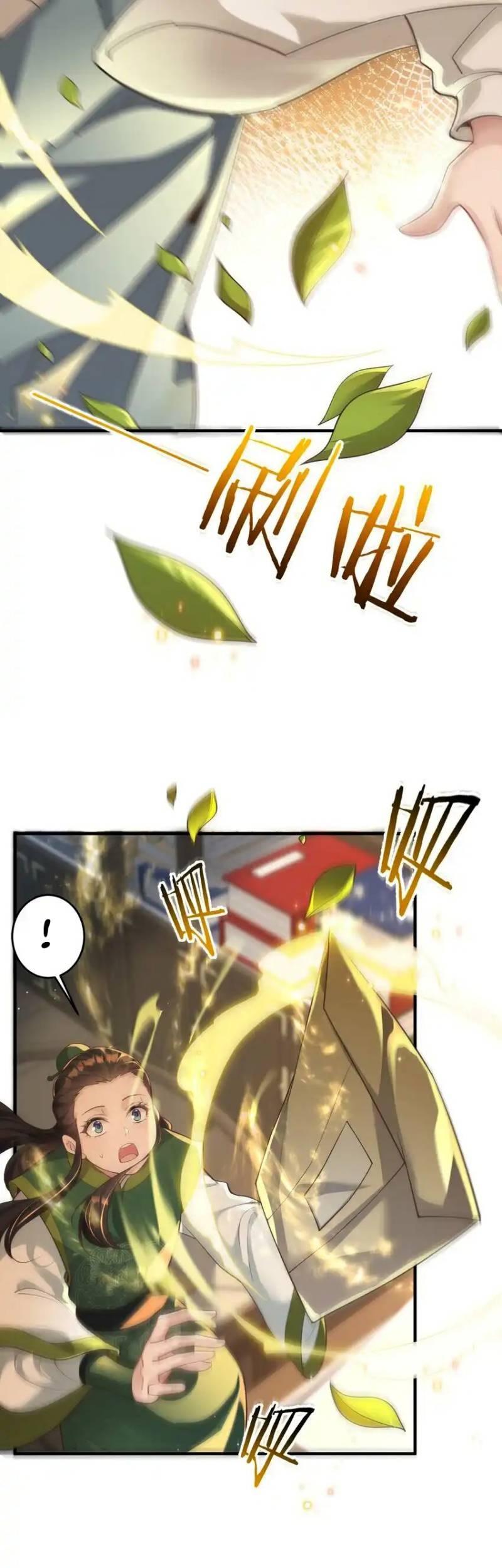 It’s Just Fortune-Telling, How Did the Nine-Tailed Demon Emperor Become My Wife?! Chapter 11 Gambar 12