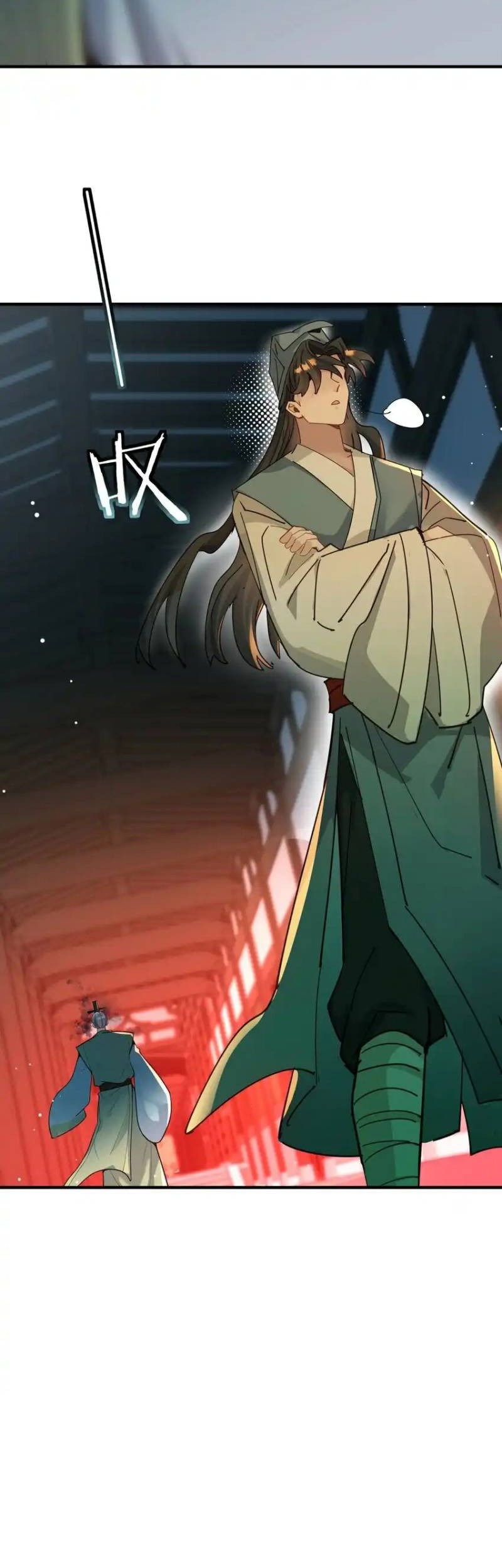 It’s Just Fortune-Telling, How Did the Nine-Tailed Demon Emperor Become My Wife?! Chapter 11 Gambar 25