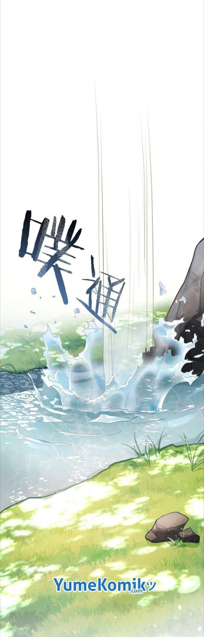 It’s Just Fortune-Telling, How Did the Nine-Tailed Demon Emperor Become My Wife?! Chapter 2 Gambar 27