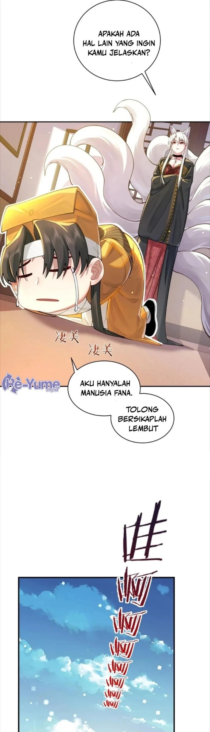 It’s Just Fortune-Telling, How Did the Nine-Tailed Demon Emperor Become My Wife?! Chapter 20 Gambar 33