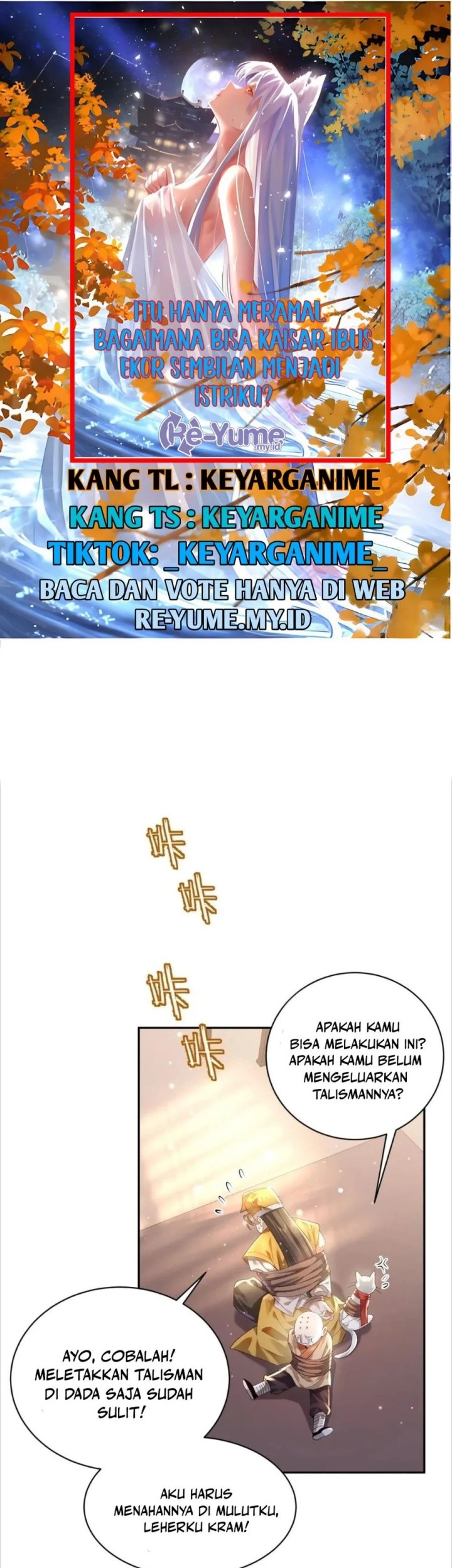 Komik It’s Just Fortune-Telling, How Did the Nine-Tailed Demon Emperor Become My Wife?! Chapter 20 gambar nomor 1