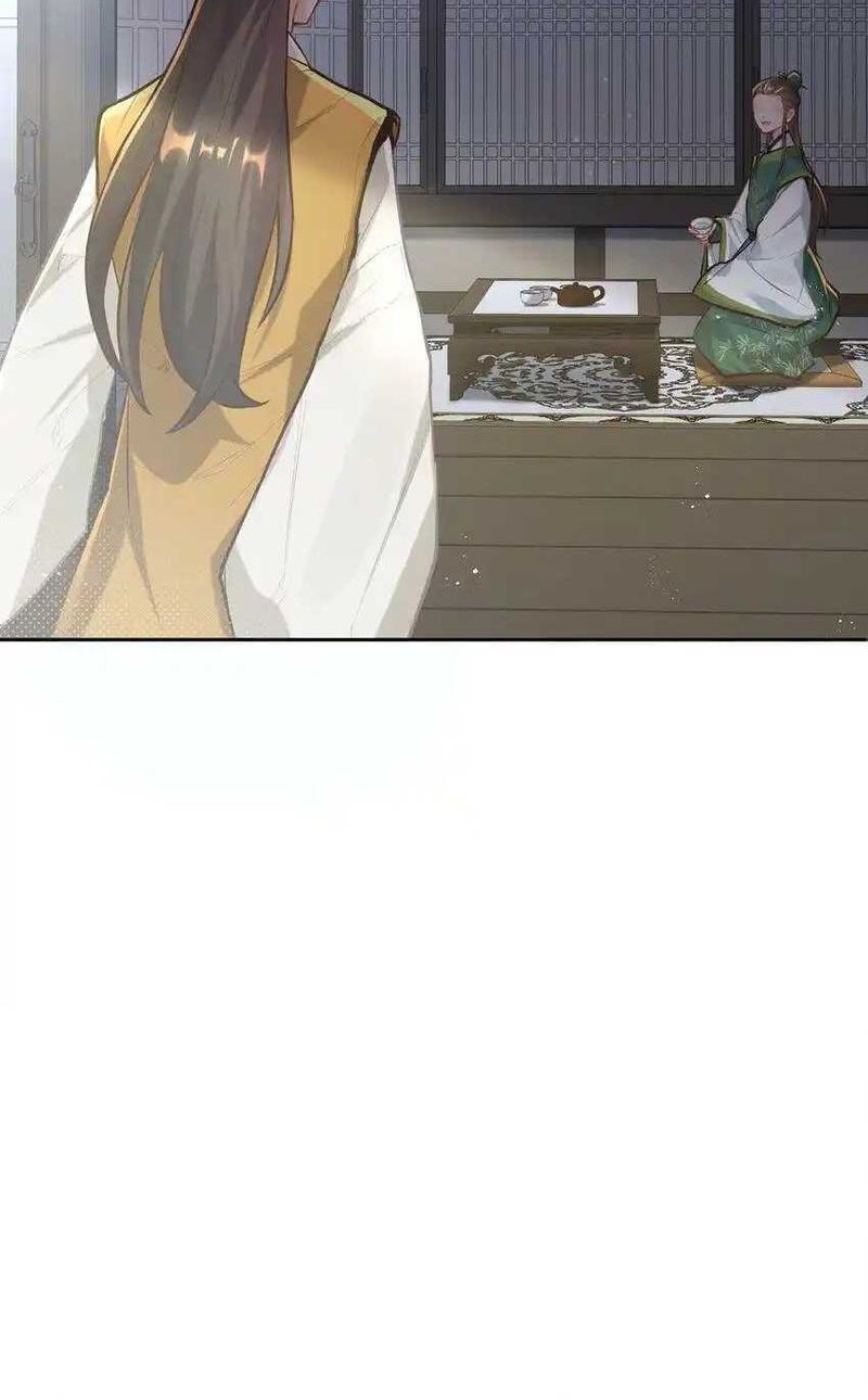 It’s Just Fortune-Telling, How Did the Nine-Tailed Demon Emperor Become My Wife?! Chapter 5 Gambar 12