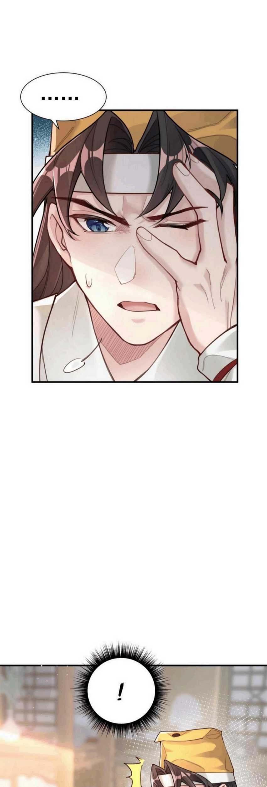 It’s Just Fortune-Telling, How Did the Nine-Tailed Demon Emperor Become My Wife?! Chapter 7 Gambar 18