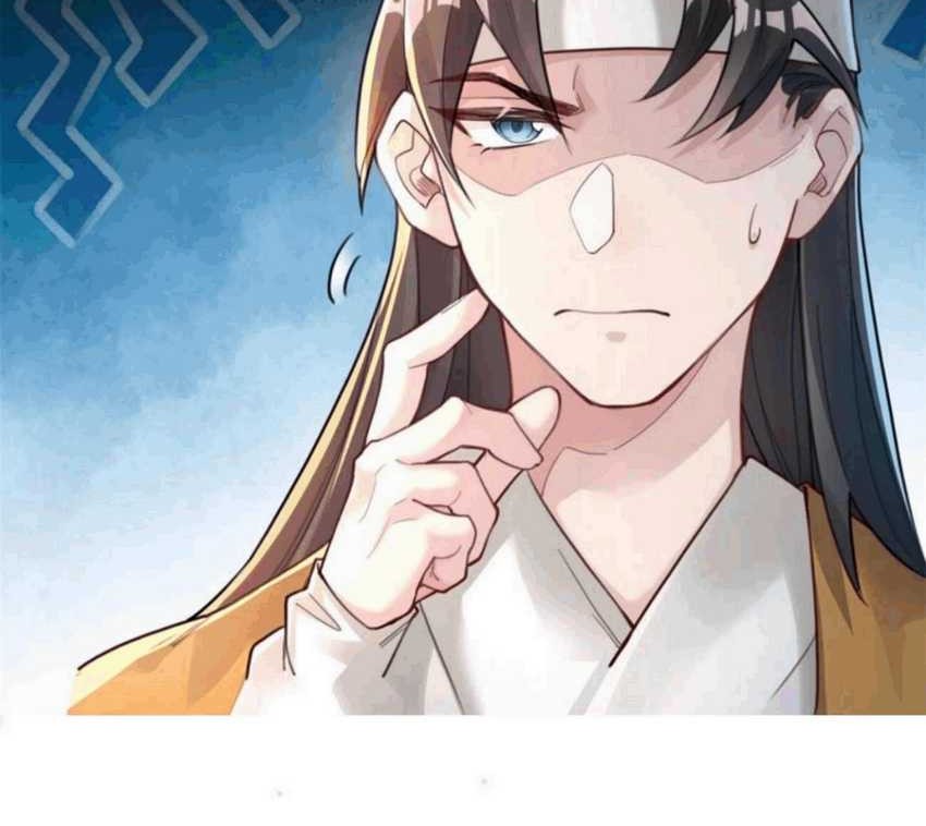 It’s Just Fortune-Telling, How Did the Nine-Tailed Demon Emperor Become My Wife?! Chapter 7 Gambar 7