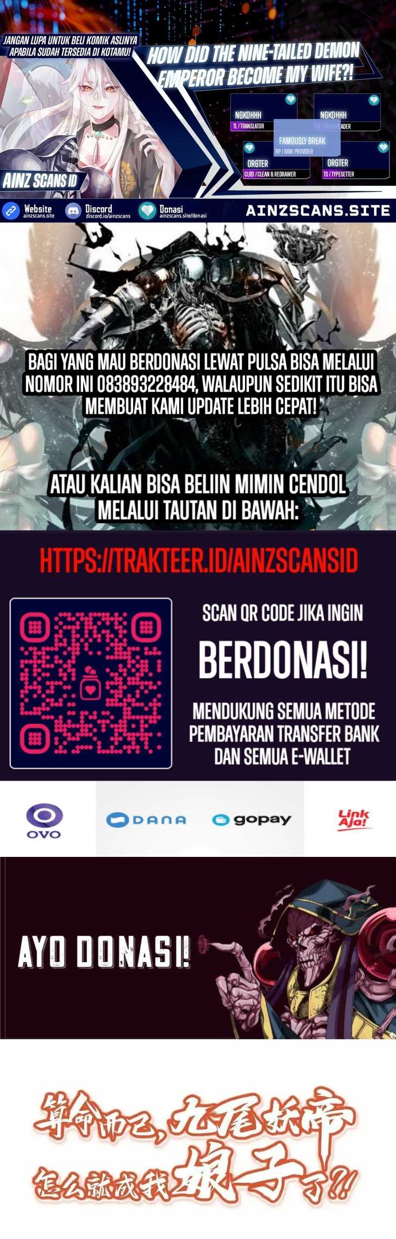 Komik It’s Just Fortune-Telling, How Did the Nine-Tailed Demon Emperor Become My Wife?! Chapter 8 gambar nomor 1