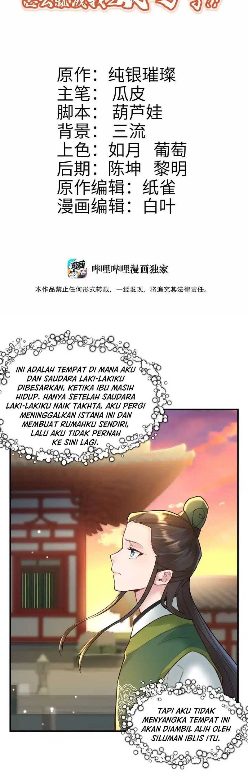 Manhua It’s Just Fortune-Telling, How Did the Nine-Tailed Demon Emperor Become My Wife?! Chapter 9 gambar nomor 2
