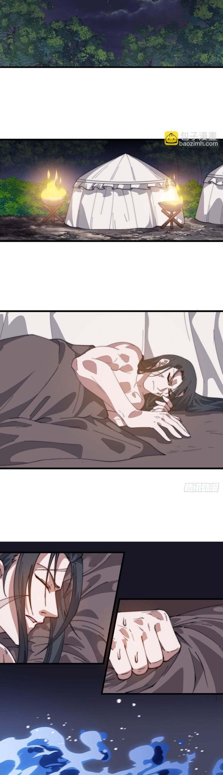 It Starts With A Mountain Chapter 869 Gambar 21