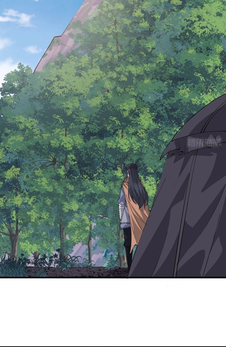 It Starts With A Mountain Chapter 870 Gambar 6