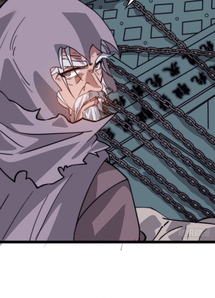 It Starts With A Mountain Chapter 870 Gambar 20