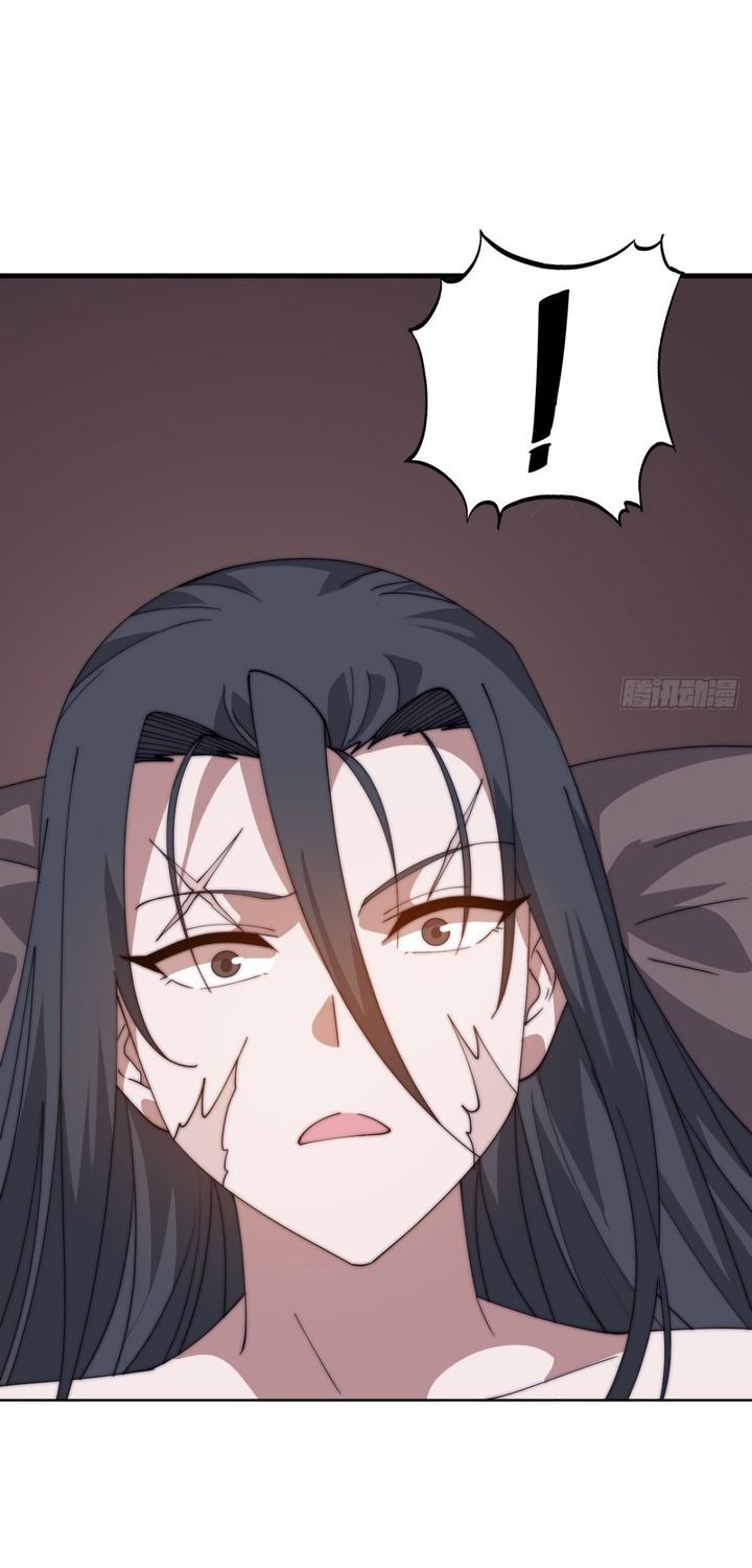 Manhua It Starts With A Mountain Chapter 870 gambar nomor 2