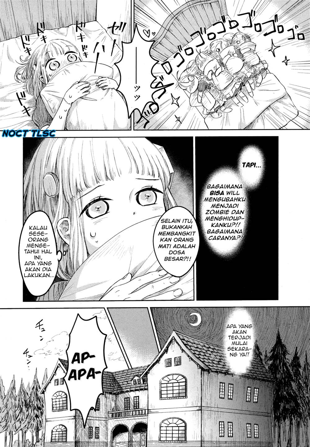 Itoshi no Ko, Charlotte Chapter 1 Gambar 16