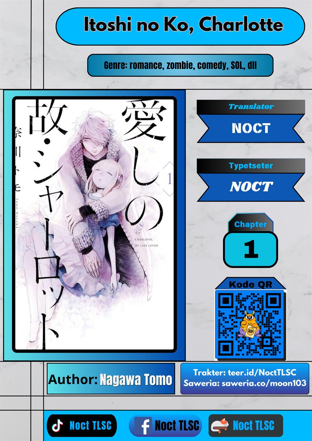 Komik Itoshi no Ko, Charlotte Chapter 1 gambar nomor 1