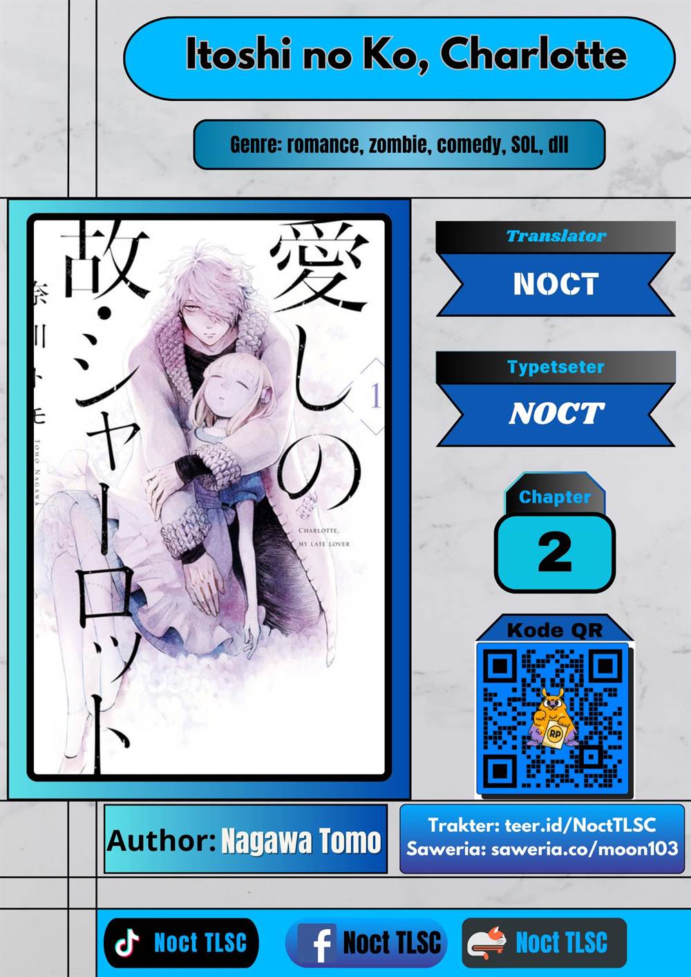 Komik Itoshi no Ko, Charlotte Chapter 2 gambar nomor 1