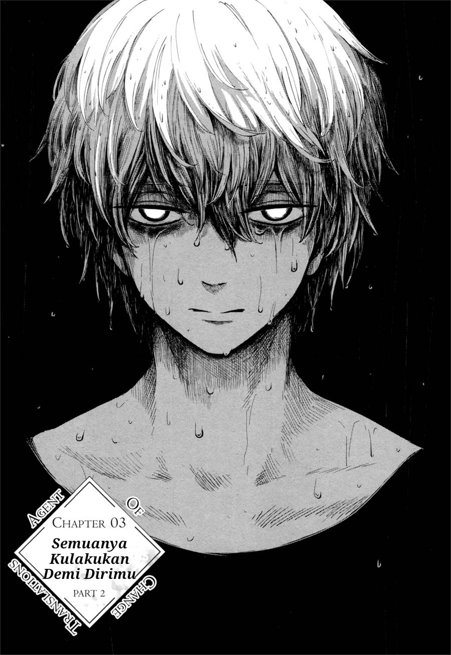 Manga Itoshi no Ko, Charlotte Chapter 3 gambar nomor 2