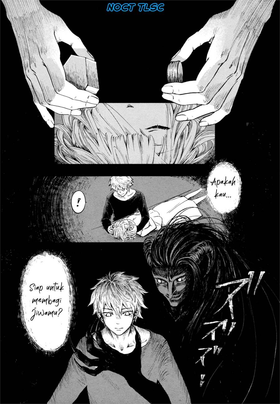 Itoshi no Ko, Charlotte Chapter 3 Gambar 4