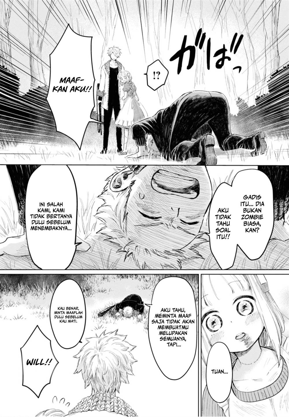 Itoshi no Ko, Charlotte Chapter 5 Gambar 14