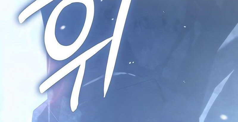 Ice Lord Chapter 24 Gambar 28