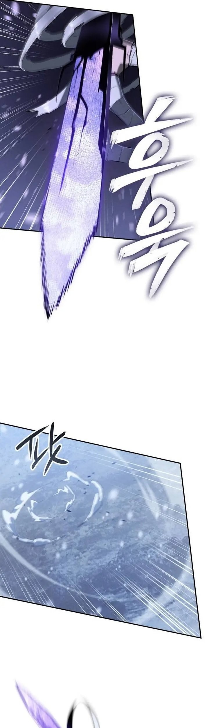 Ice Lord Chapter 25 Gambar 66