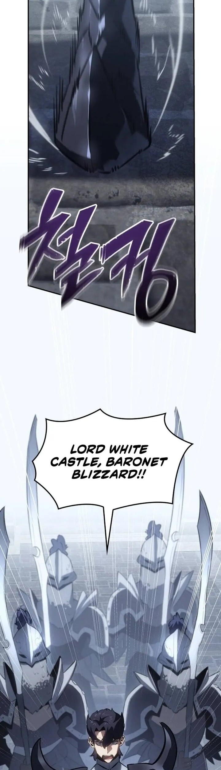 Ice Lord Chapter 25 Gambar 23