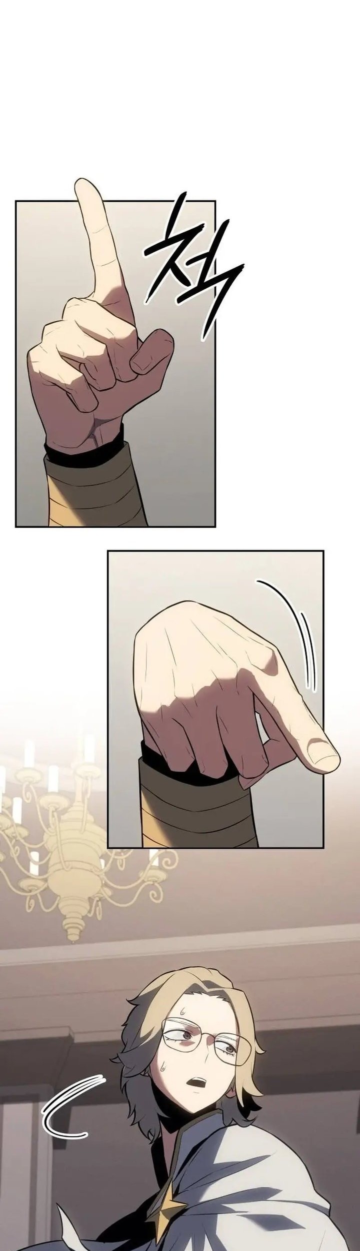 Ice Lord Chapter 25 Gambar 16