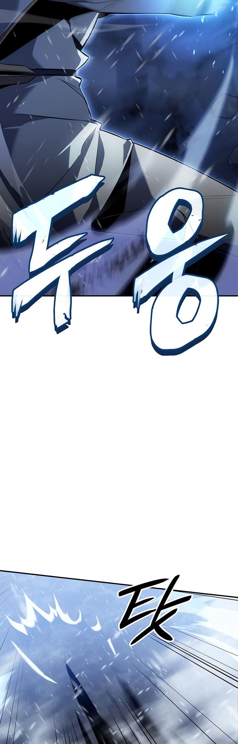 Ice Lord Chapter 26 Gambar 50