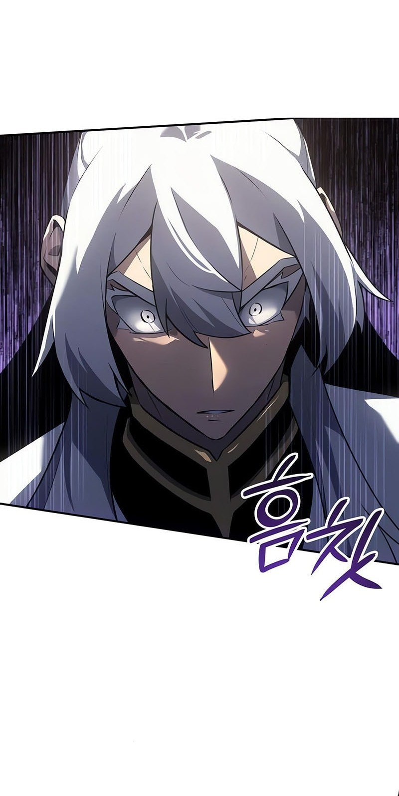 Ice Lord Chapter 26 Gambar 57