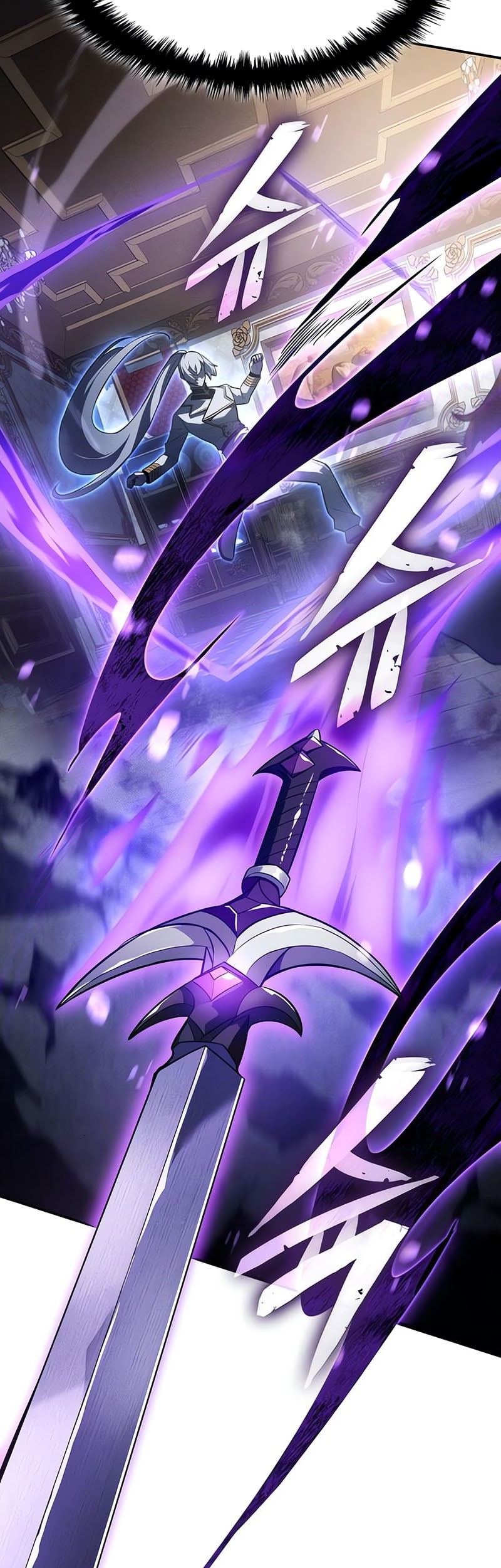 Ice Lord Chapter 26 Gambar 60