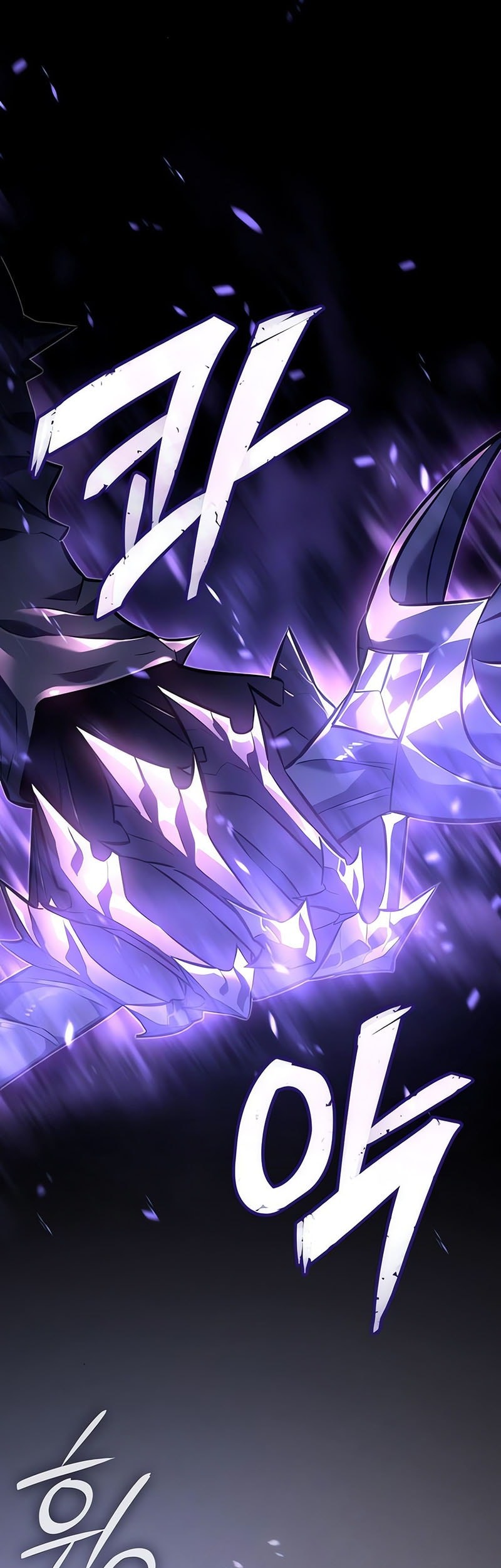 Ice Lord Chapter 26 Gambar 62