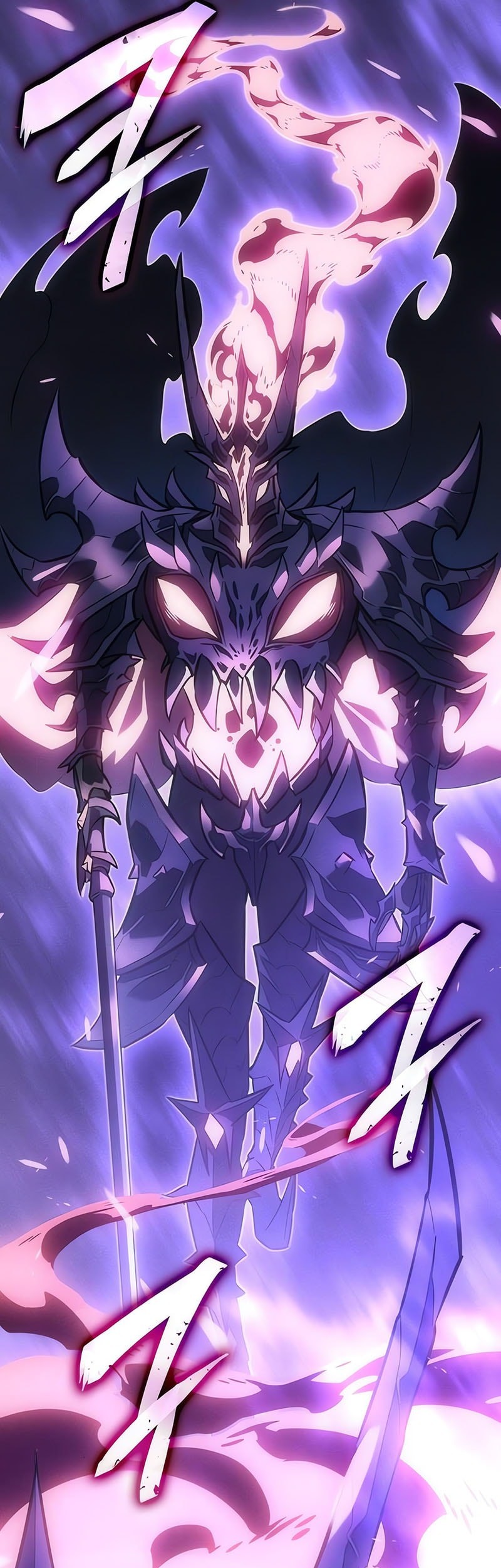 Ice Lord Chapter 26 Gambar 65