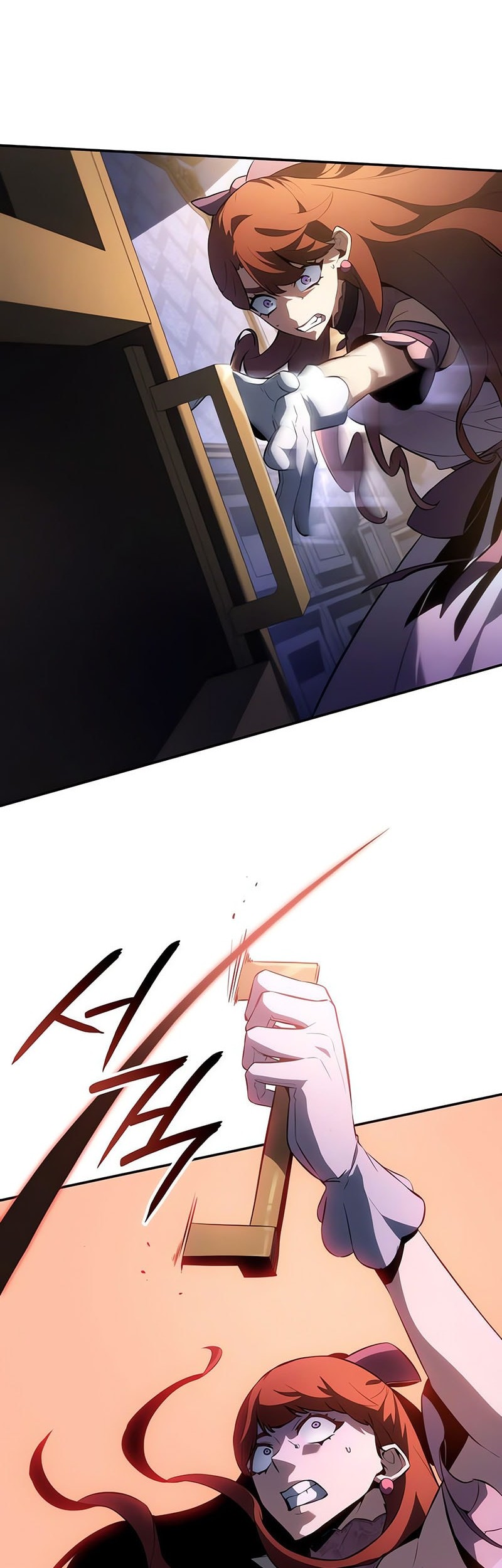 Ice Lord Chapter 26 Gambar 23