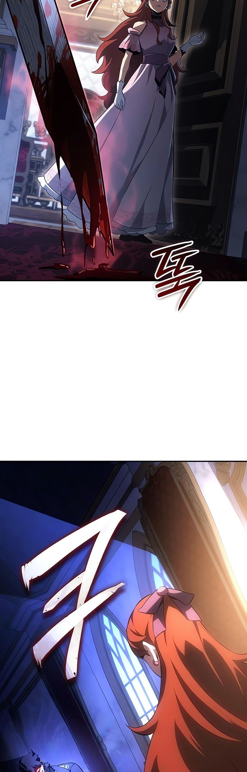 Ice Lord Chapter 26 Gambar 19