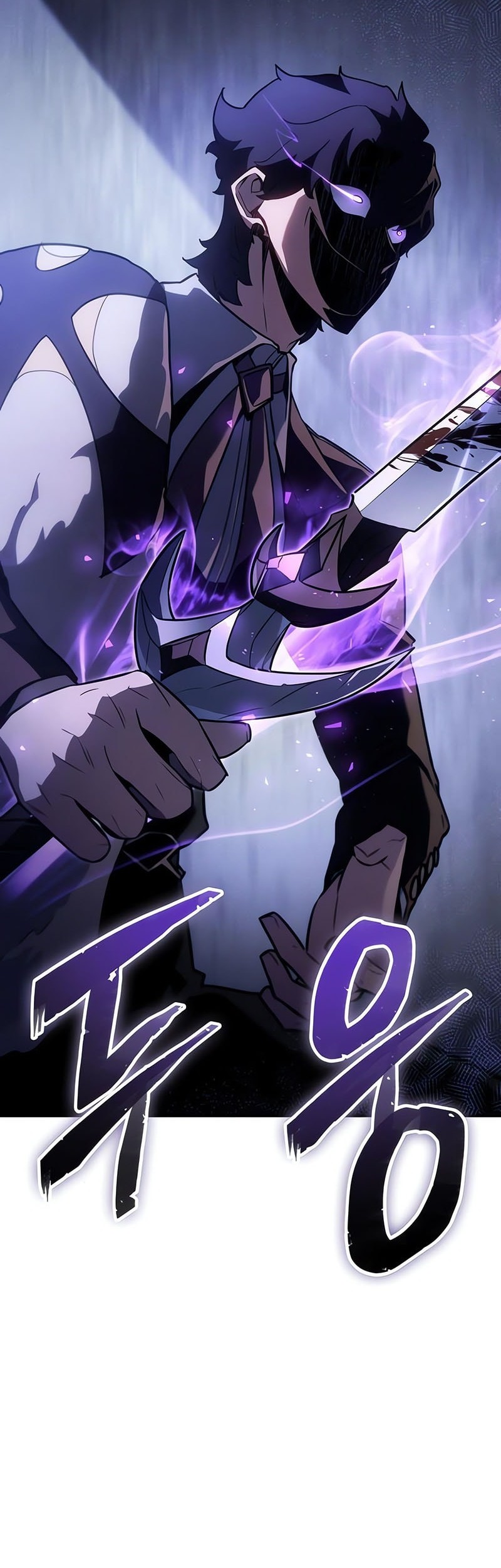 Ice Lord Chapter 26 Gambar 27