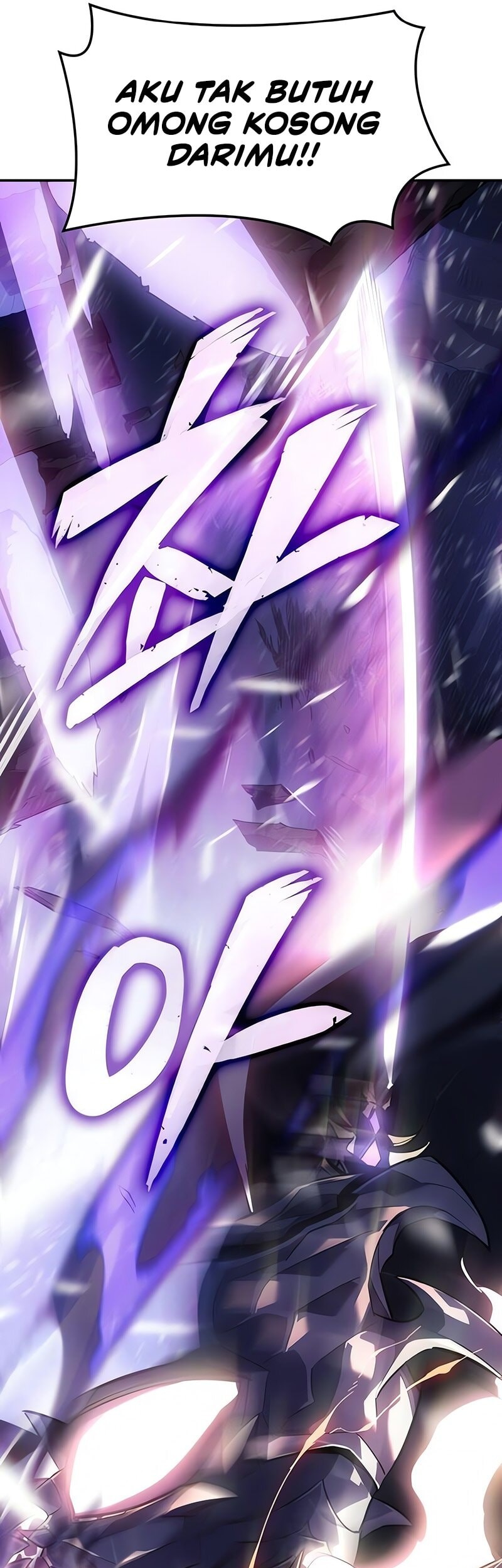 Ice Lord Chapter 27 Gambar 33