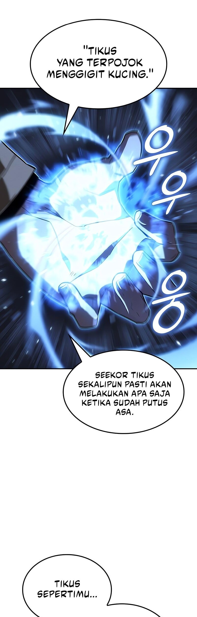 Ice Lord Chapter 27 Gambar 47