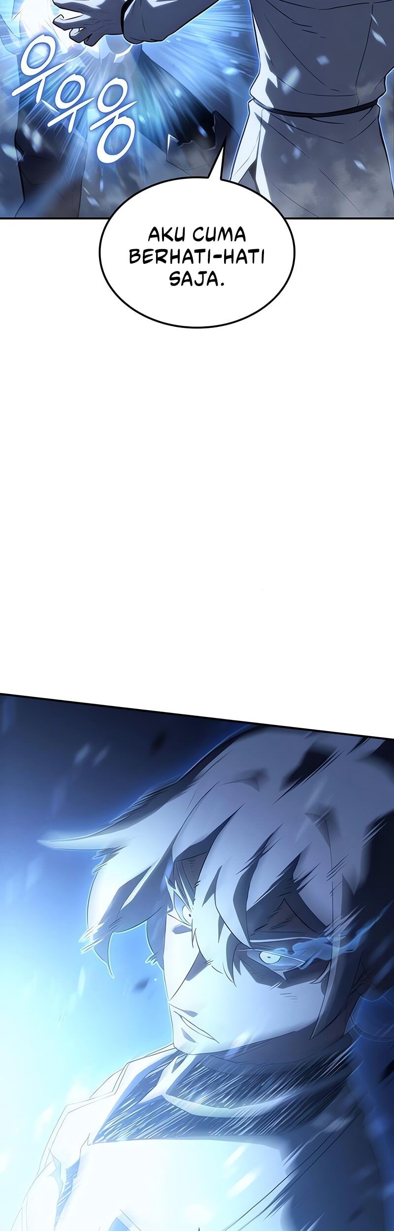 Ice Lord Chapter 27 Gambar 51