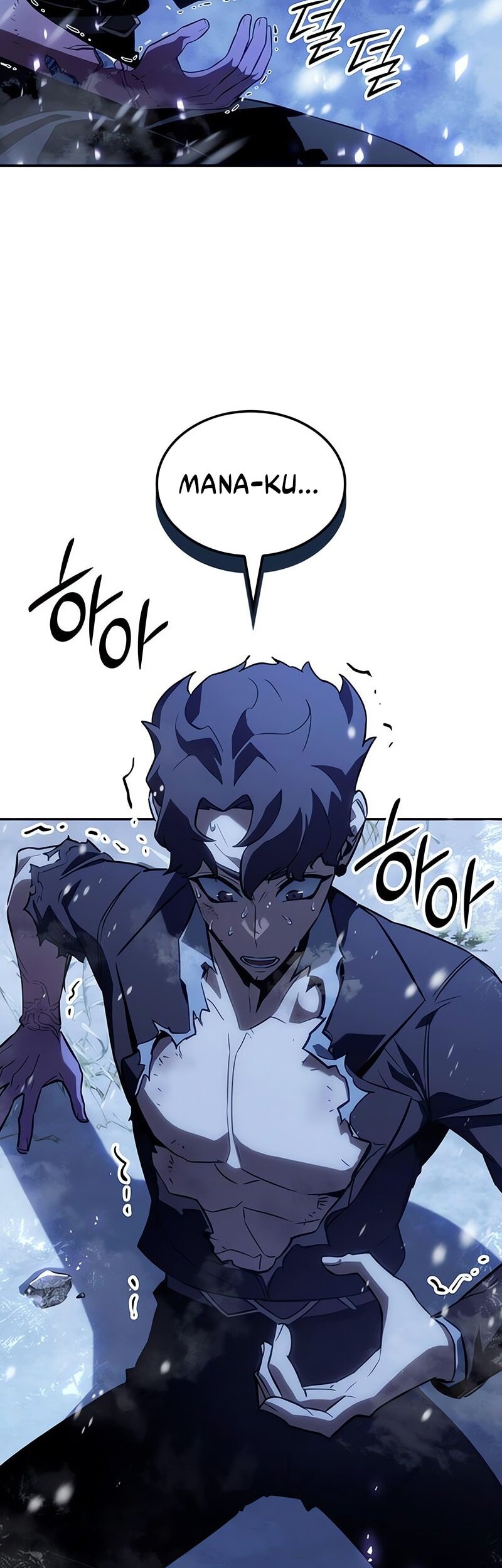 Ice Lord Chapter 27 Gambar 58